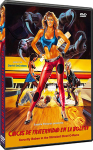 Sorority Babes in the Slimeball Bowl-O-Rama |   DVD